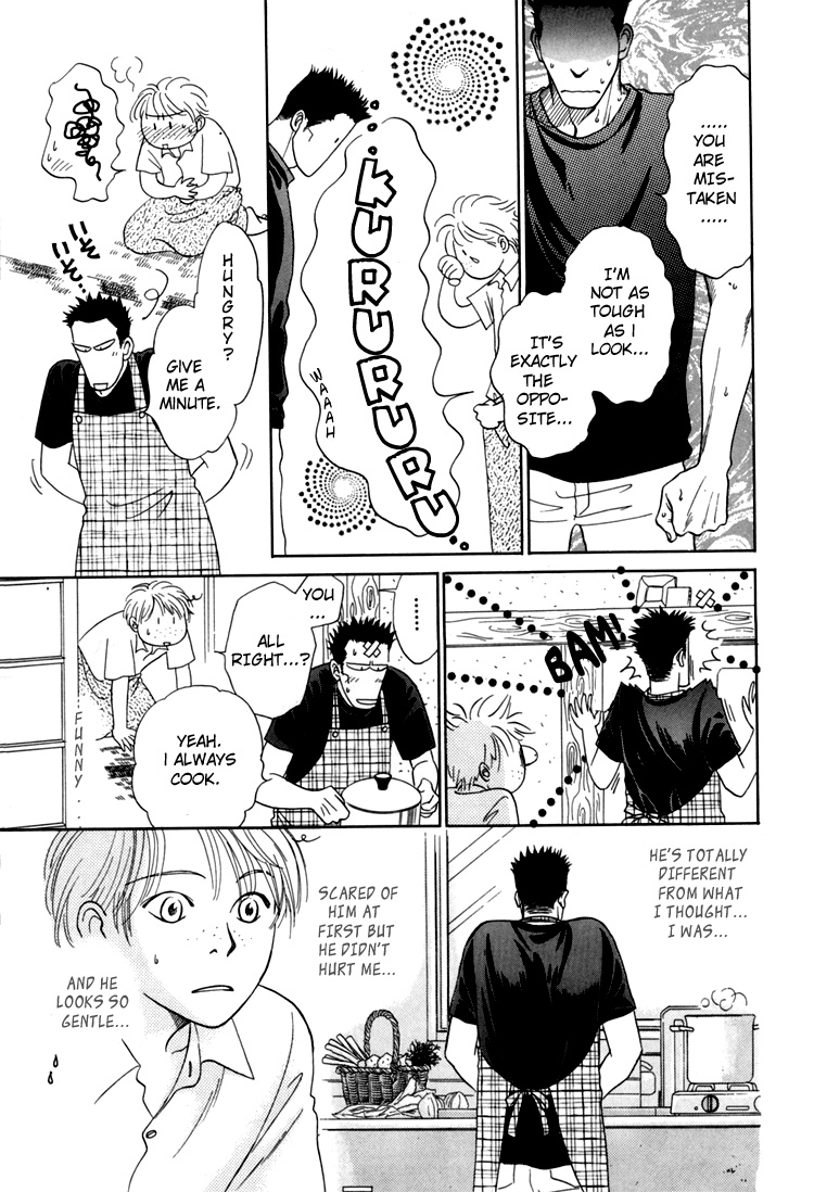 Natsujikan Chapter 3 page 34 - 