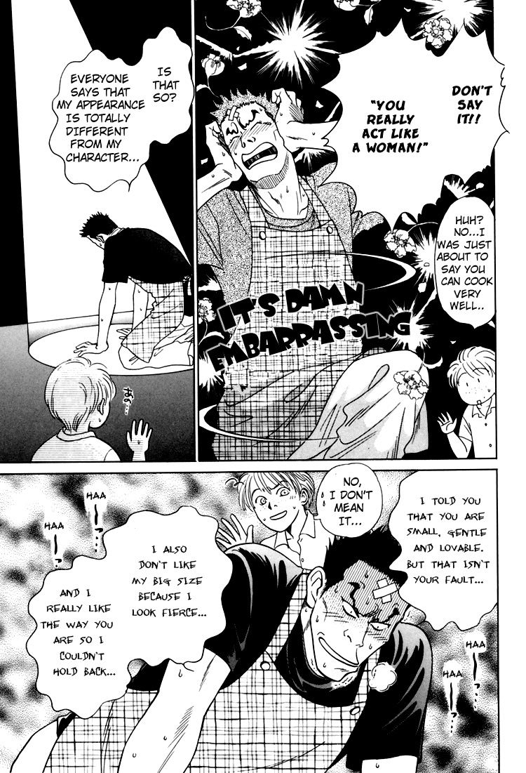 Natsujikan Chapter 3 page 36 - 