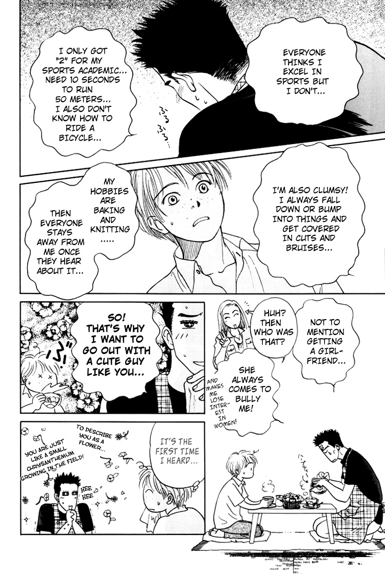 Natsujikan Chapter 3 page 37 - 