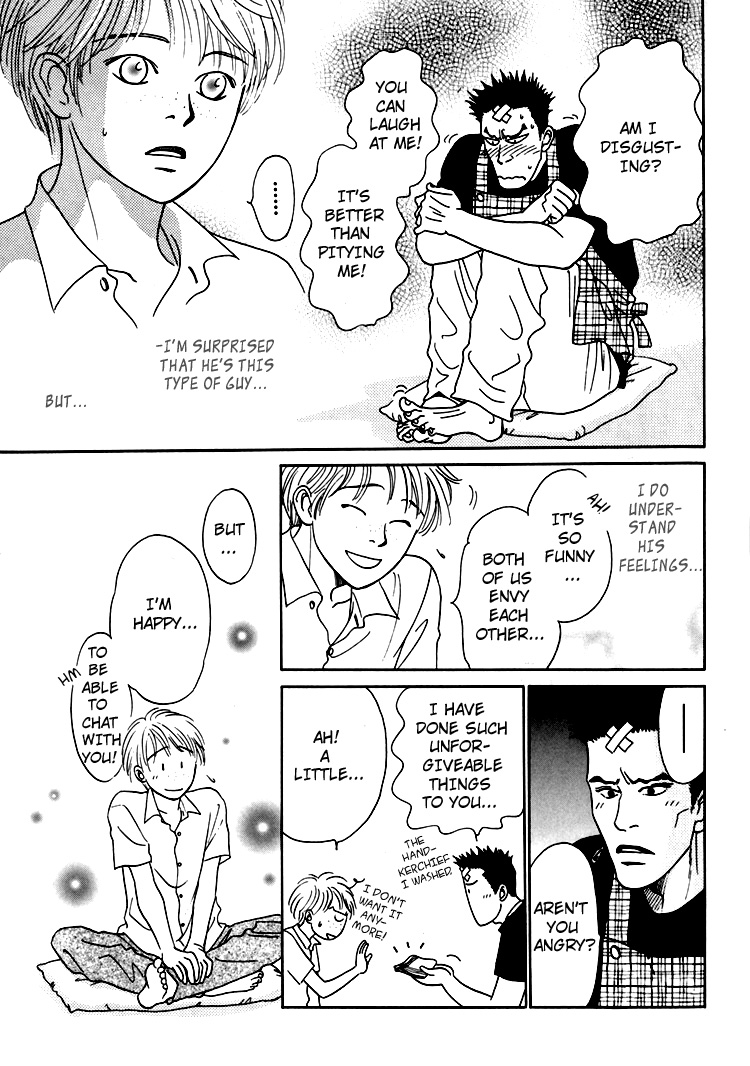 Natsujikan Chapter 3 page 38 - 