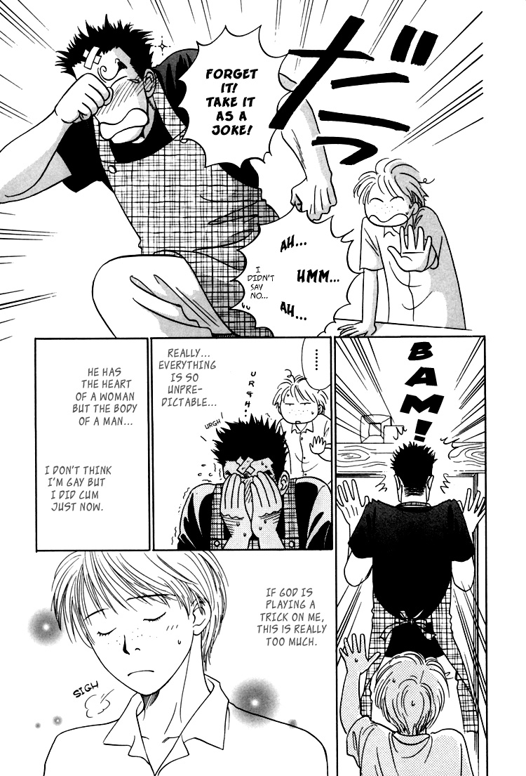 Natsujikan Chapter 3 page 40 - 