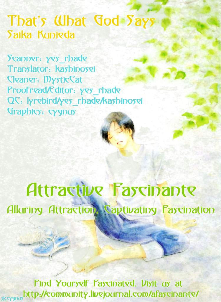 Natsujikan Chapter 3 page 6 - 