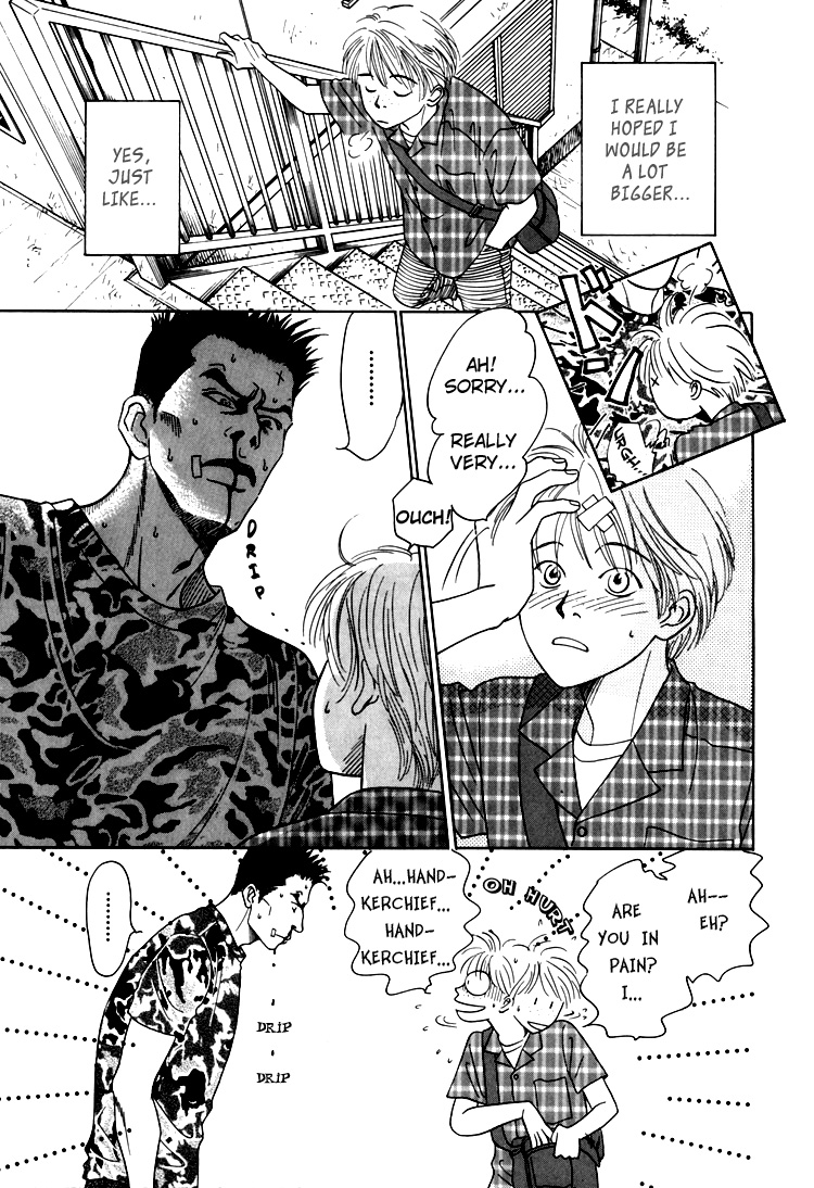 Natsujikan Chapter 3 page 10 - 