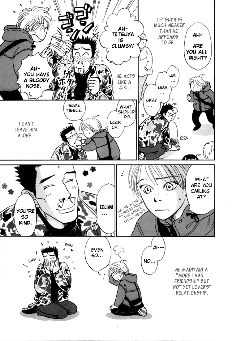 Natsujikan Chapter 4 page 12 - 