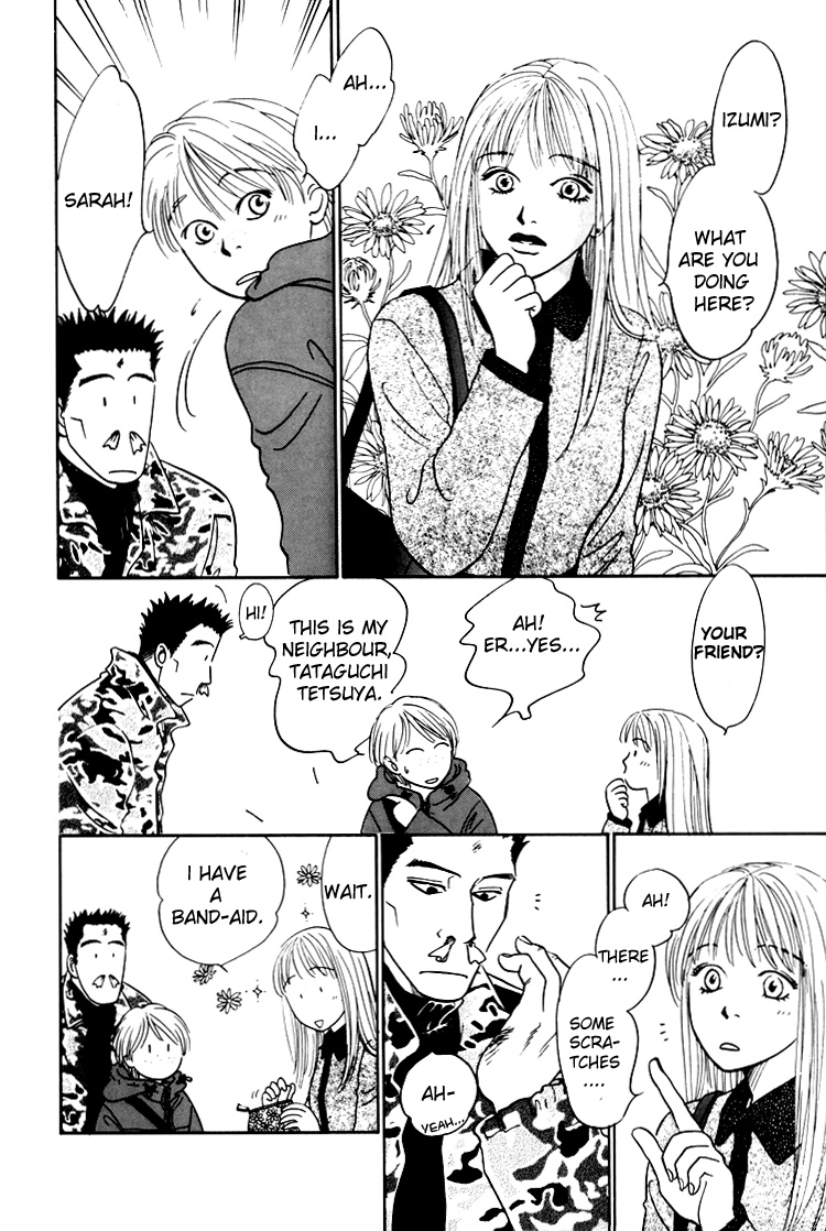 Natsujikan Chapter 4 page 13 - 