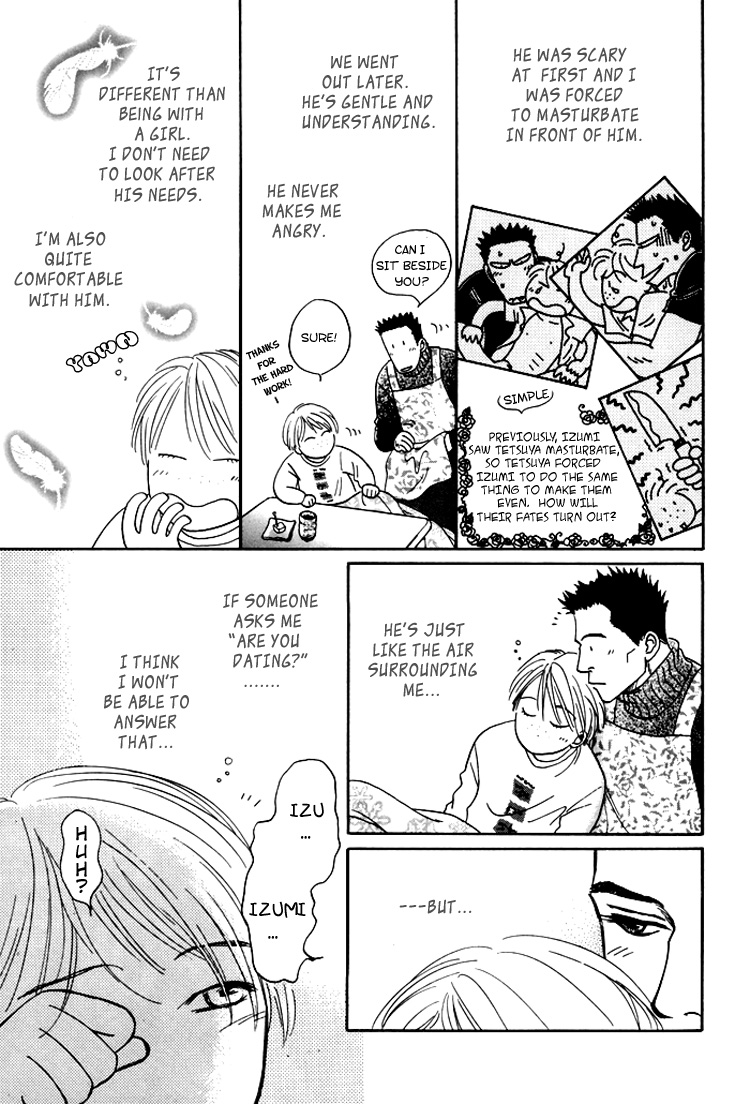 Natsujikan Chapter 4 page 16 - 