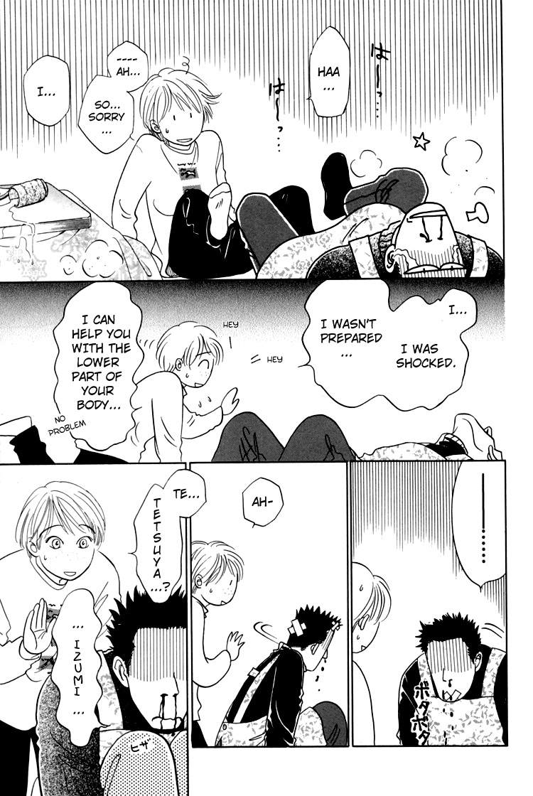 Natsujikan Chapter 4 page 18 - 
