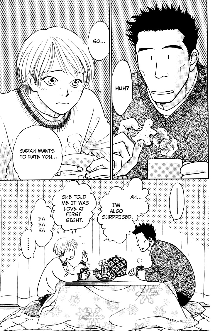 Natsujikan Chapter 4 page 22 - 