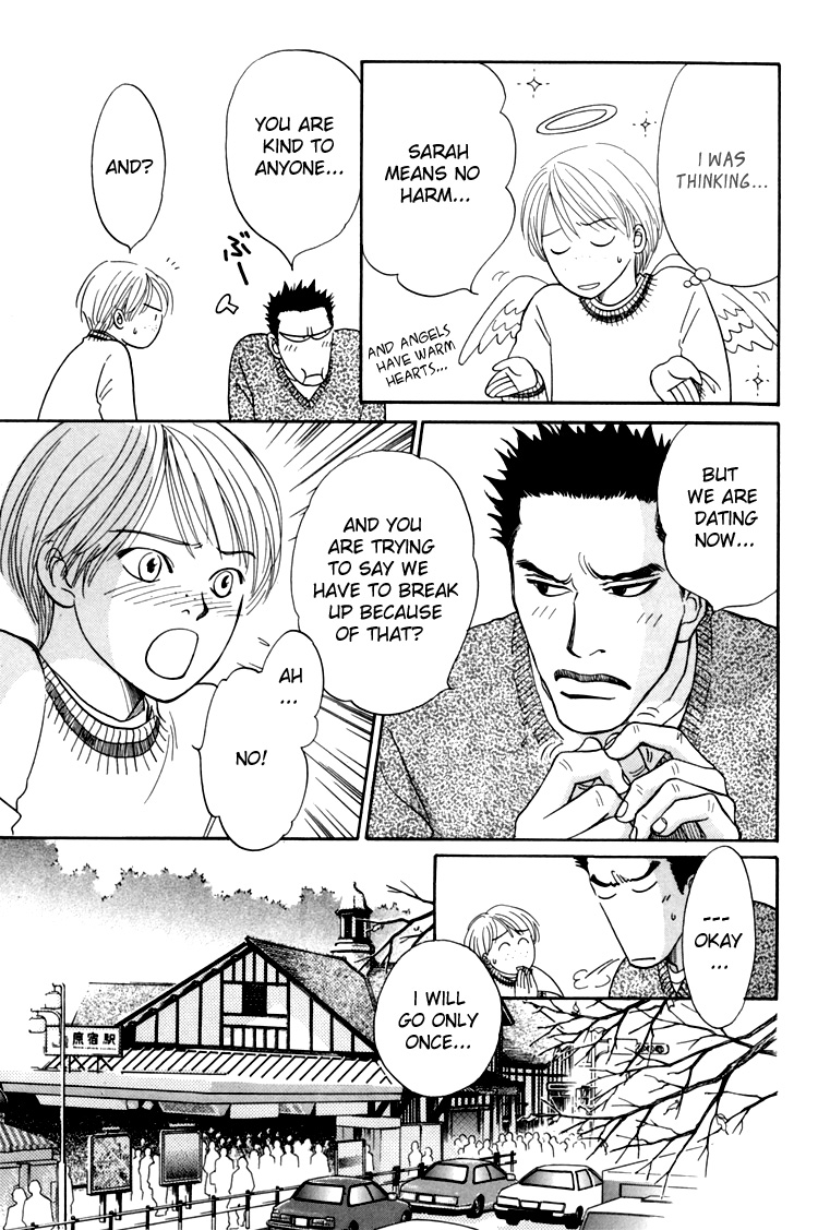 Natsujikan Chapter 4 page 24 - 