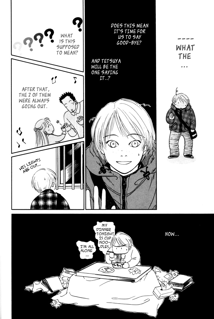 Natsujikan Chapter 4 page 29 - 