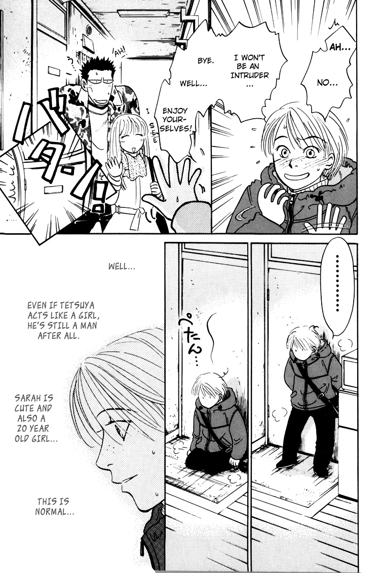 Natsujikan Chapter 4 page 32 - 