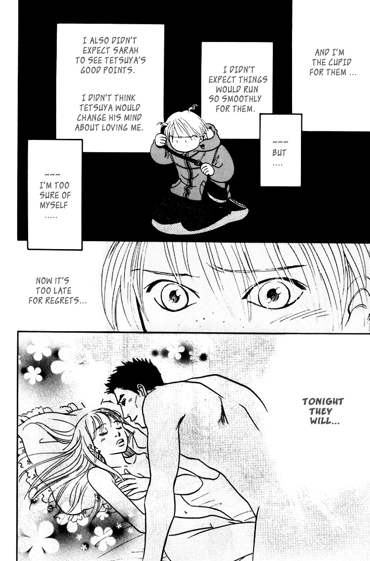 Natsujikan Chapter 4 page 33 - 