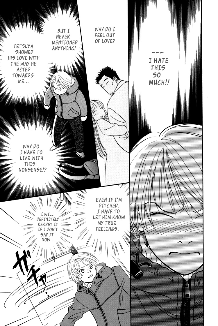 Natsujikan Chapter 4 page 34 - 