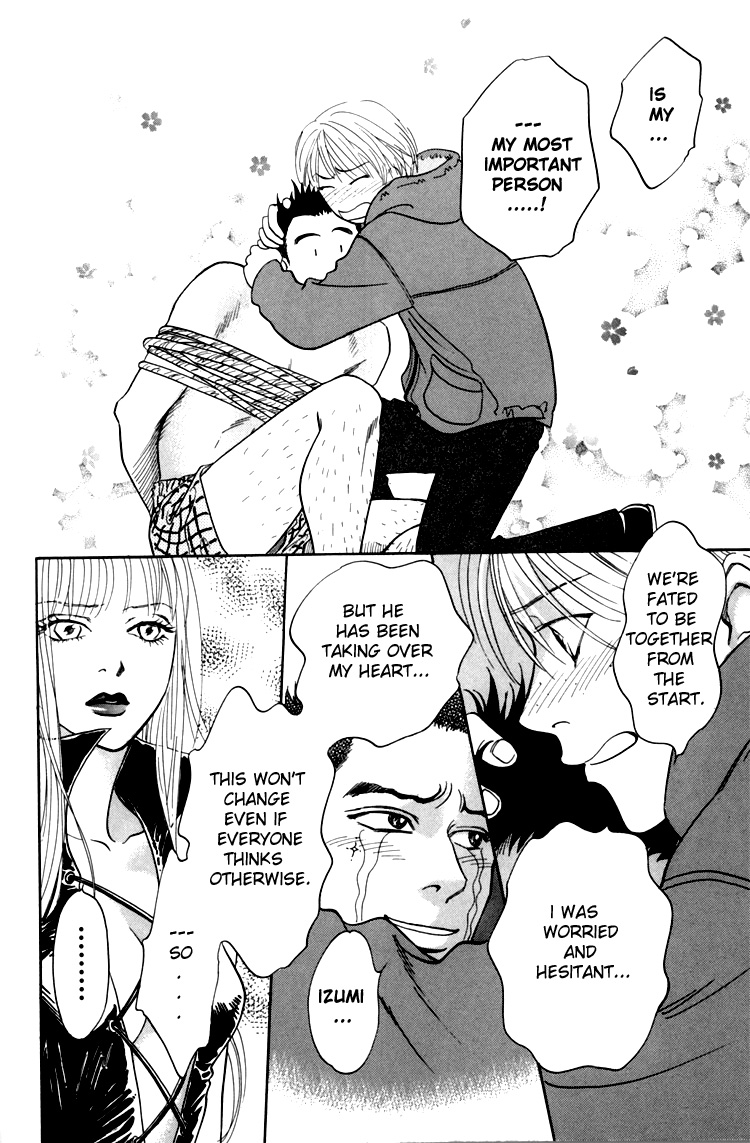 Natsujikan Chapter 4 page 39 - 