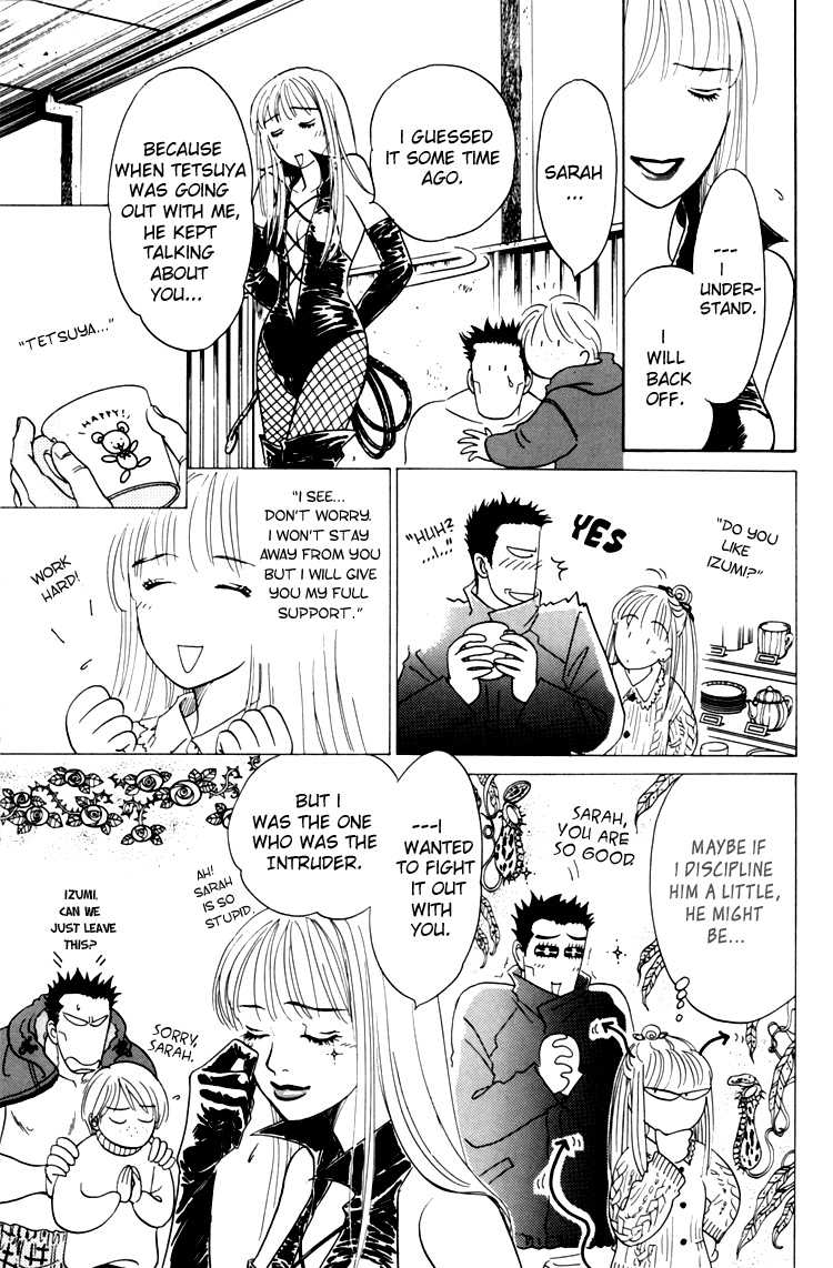 Natsujikan Chapter 4 page 40 - 