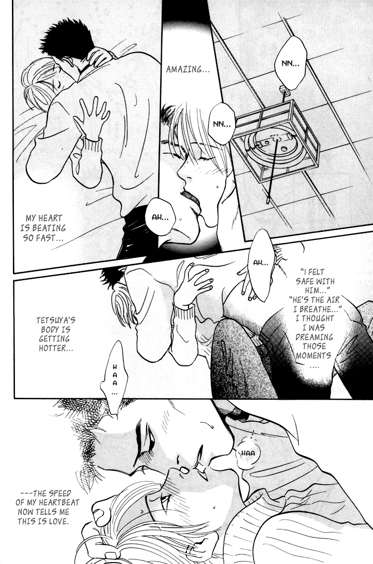 Natsujikan Chapter 4 page 45 - 