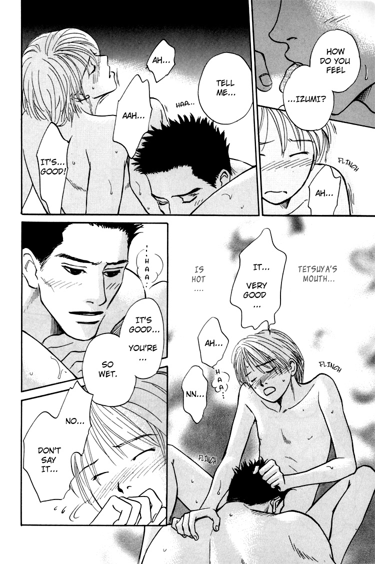 Natsujikan Chapter 4 page 47 - 