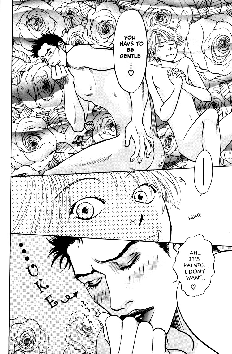 Natsujikan Chapter 4 page 49 - 