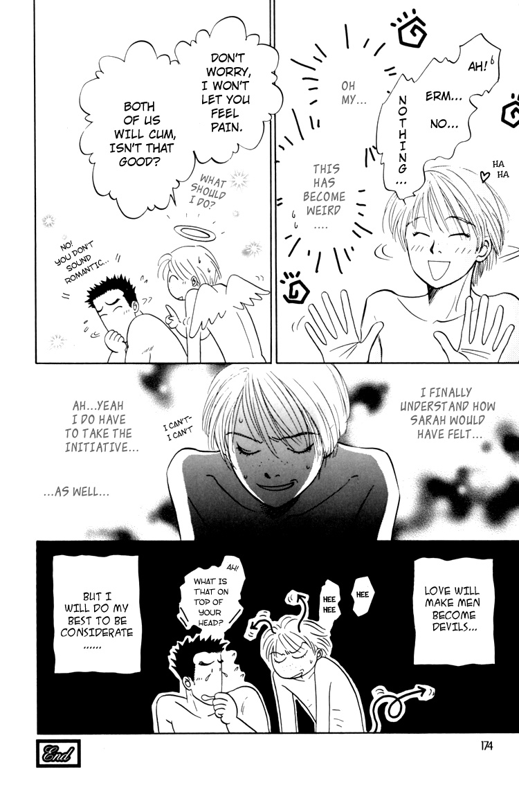 Natsujikan Chapter 4 page 51 - 