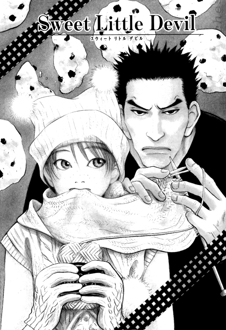 Natsujikan Chapter 4 page 8 - 