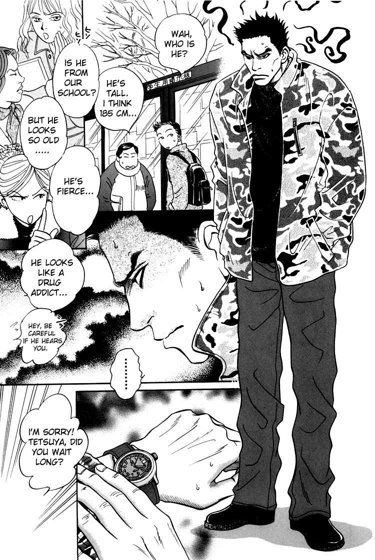 Natsujikan Chapter 4 page 10 - 