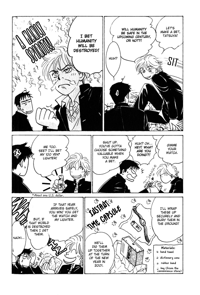 Natsujikan Chapter 5 page 11 - 