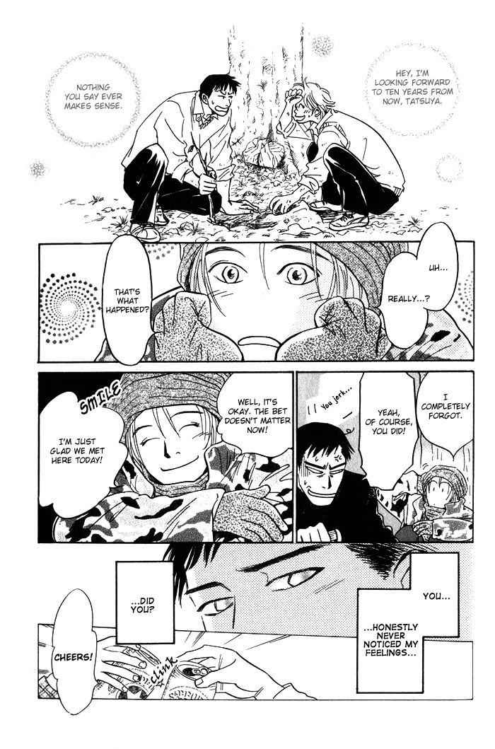Natsujikan Chapter 5 page 12 - 