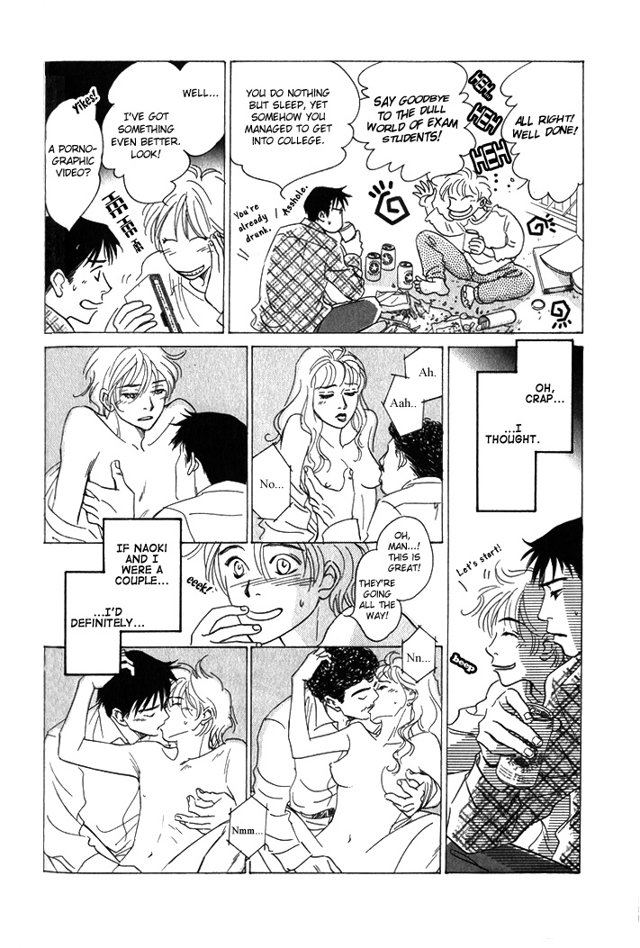 Natsujikan Chapter 5 page 13 - 