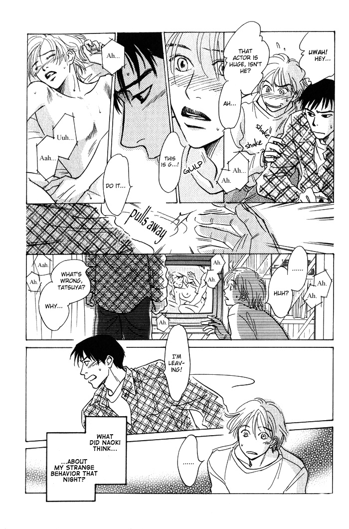 Natsujikan Chapter 5 page 14 - 
