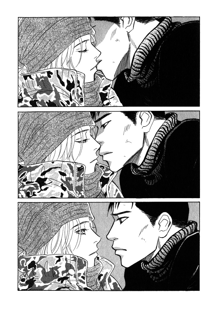 Natsujikan Chapter 5 page 18 - 