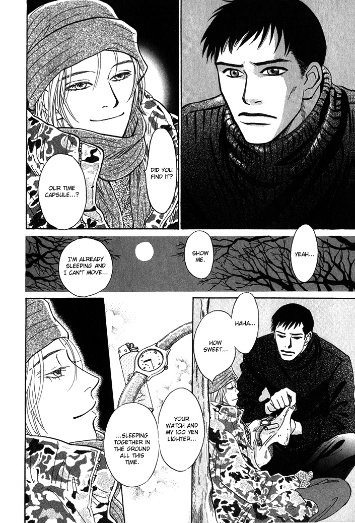 Natsujikan Chapter 5 page 19 - 