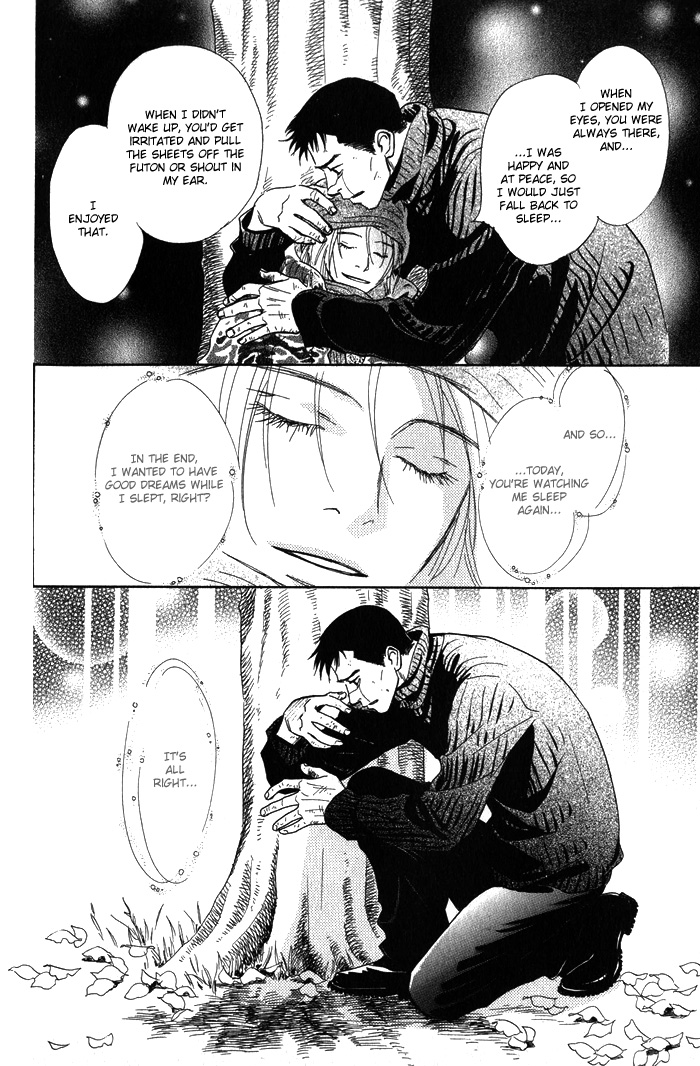 Natsujikan Chapter 5 page 23 - 