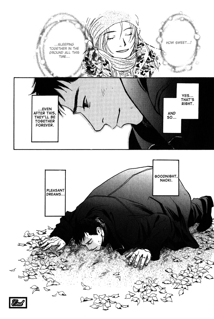 Natsujikan Chapter 5 page 25 - 