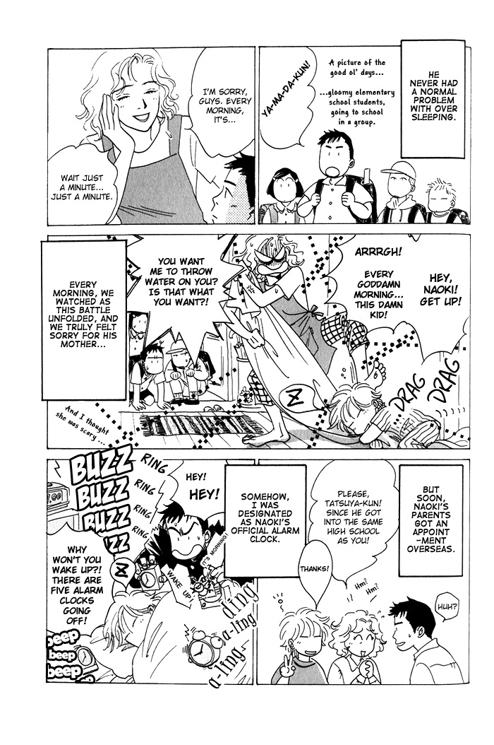 Natsujikan Chapter 5 page 6 - 