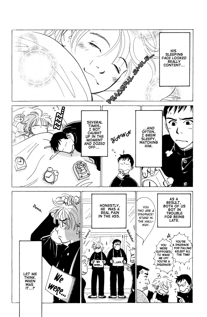 Natsujikan Chapter 5 page 7 - 