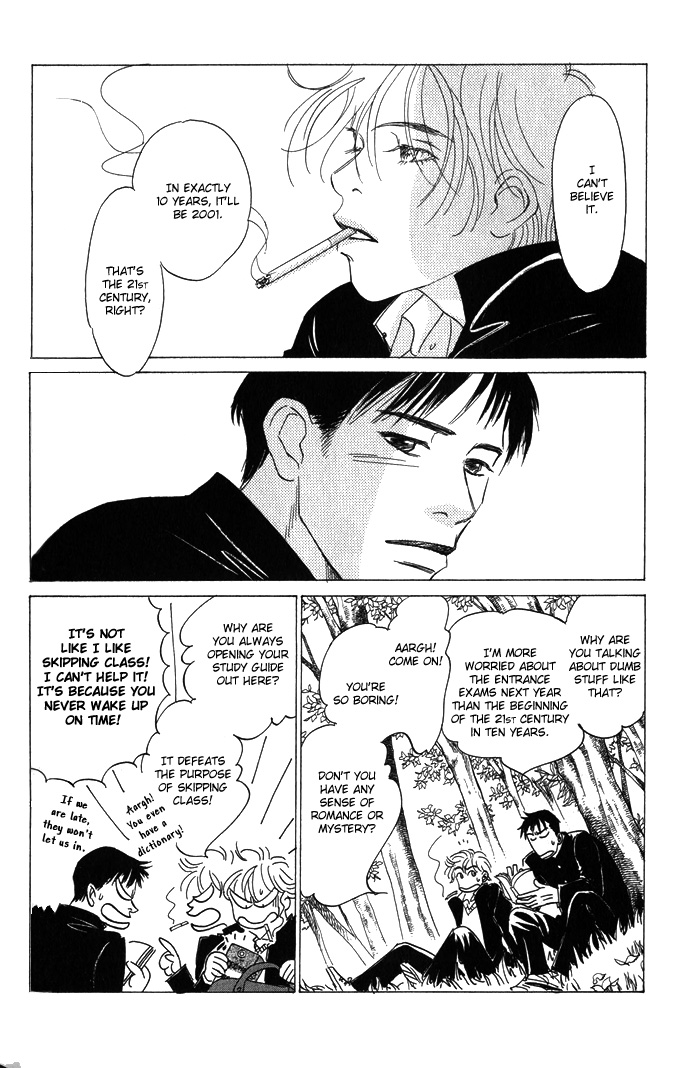 Natsujikan Chapter 5 page 9 - 