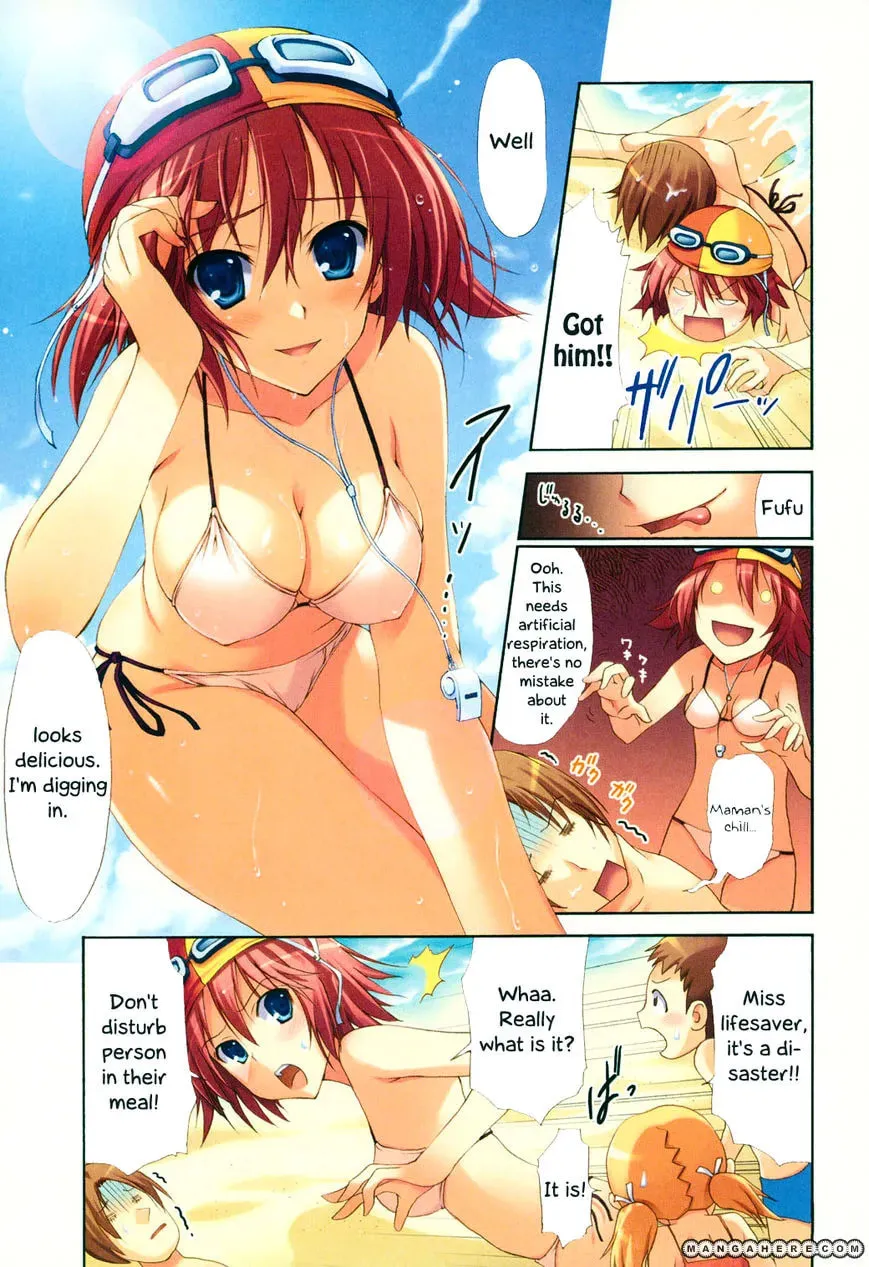 Natsu☆Saver Chapter 1 page 3 - 