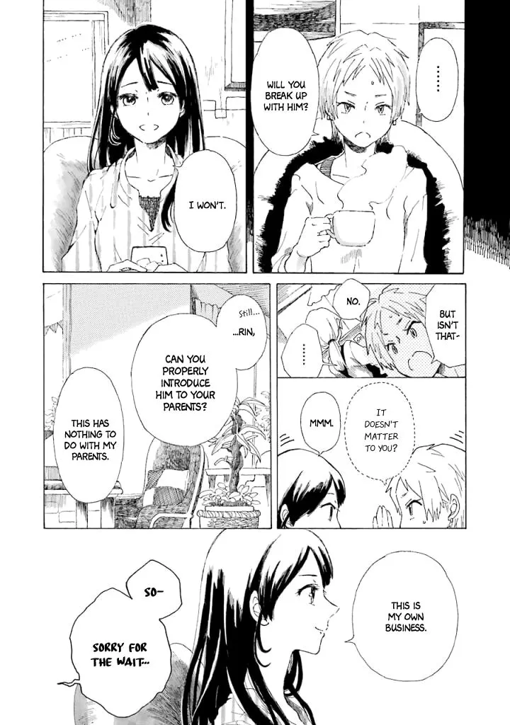 Natsuyasumi no Tomo Chapter 1 page 13 - 