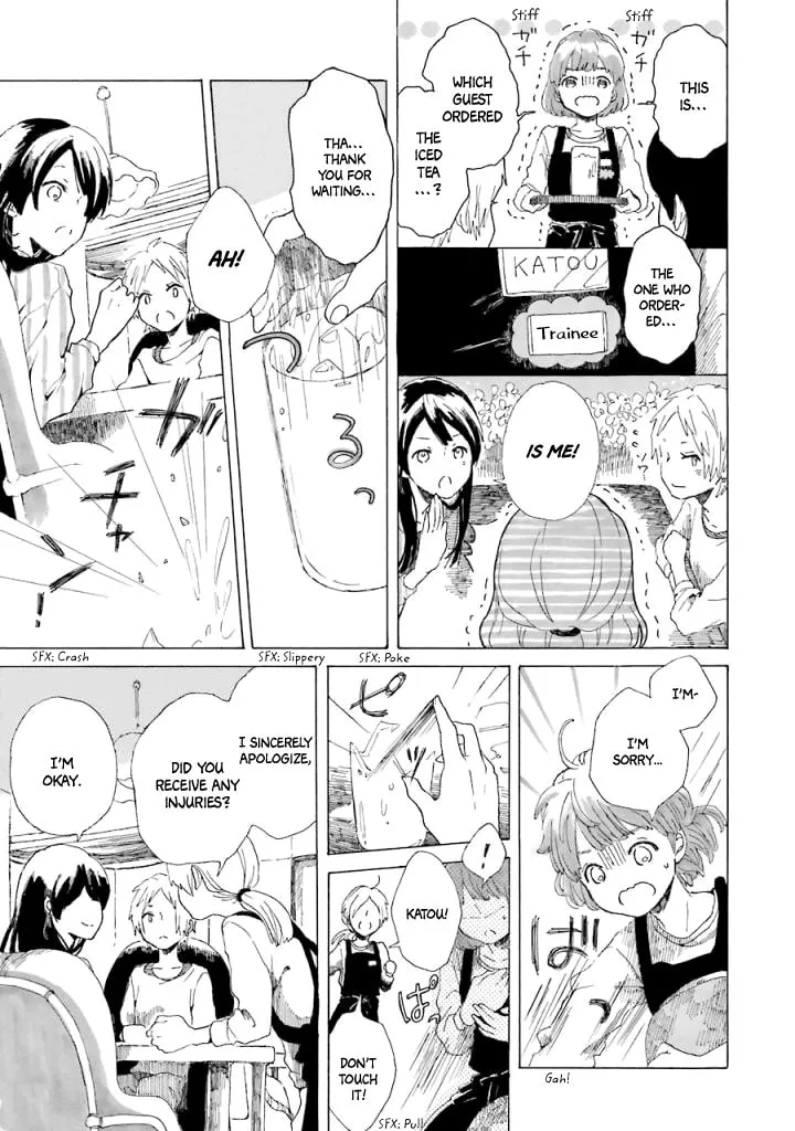 Natsuyasumi no Tomo Chapter 1 page 14 - 