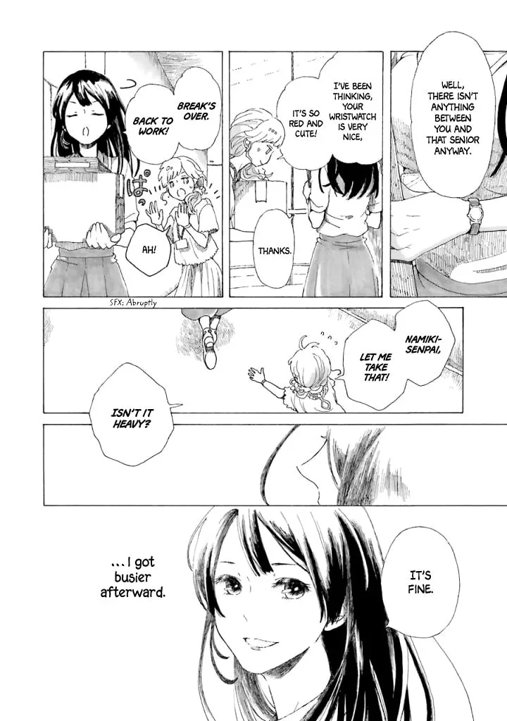 Natsuyasumi no Tomo Chapter 1 page 19 - 