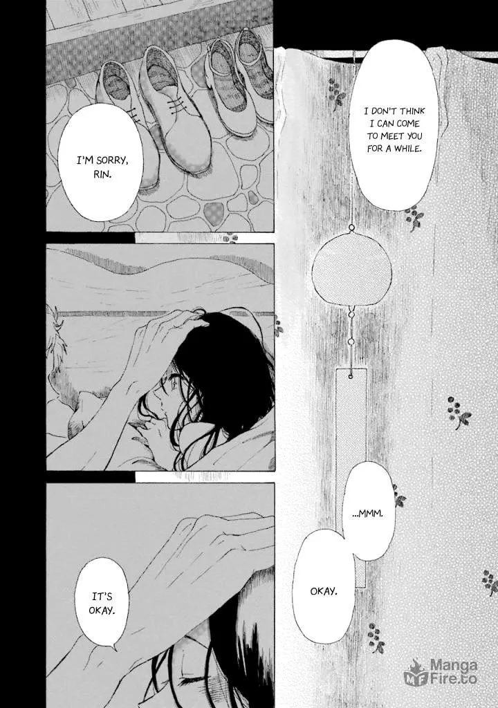 Natsuyasumi no Tomo Chapter 1 page 20 - 