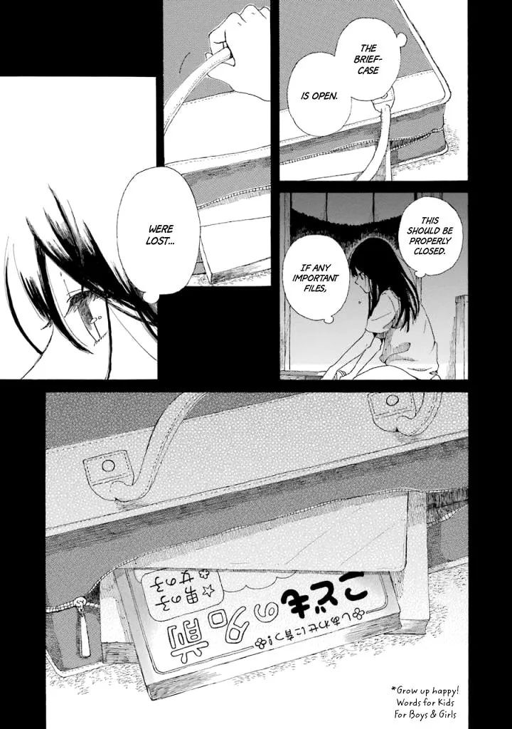 Natsuyasumi no Tomo Chapter 1 page 22 - 
