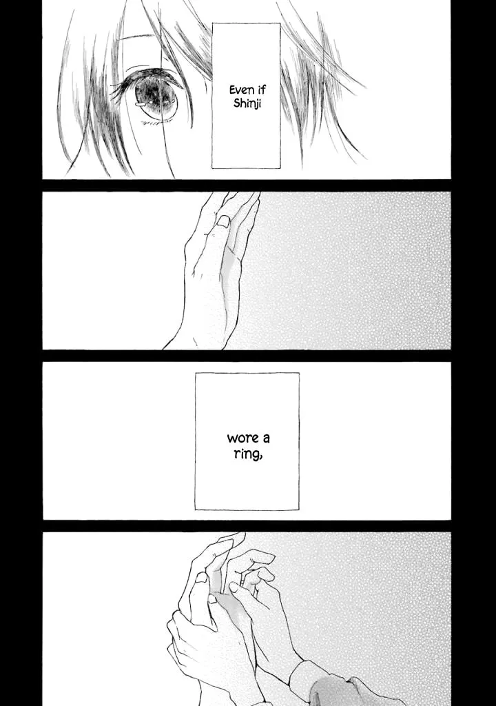 Natsuyasumi no Tomo Chapter 1 page 23 - 