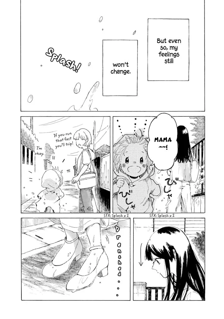 Natsuyasumi no Tomo Chapter 1 page 26 - 