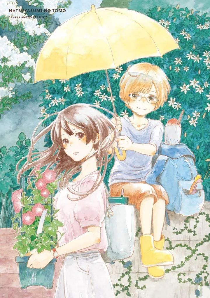 Natsuyasumi no Tomo Chapter 1 page 4 - 