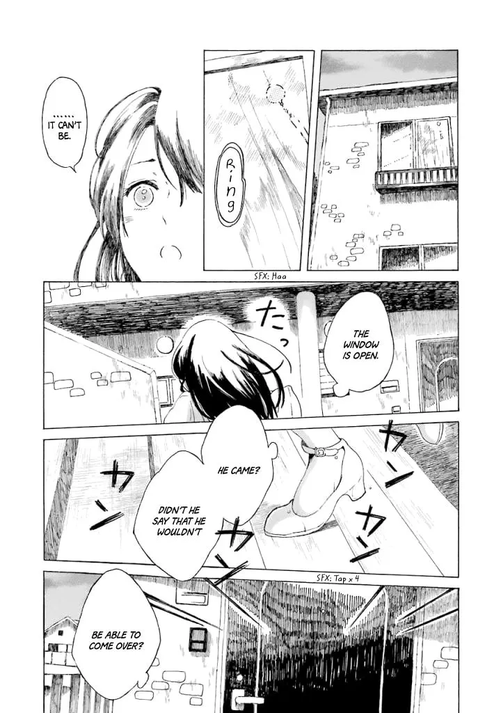 Natsuyasumi no Tomo Chapter 1 page 32 - 