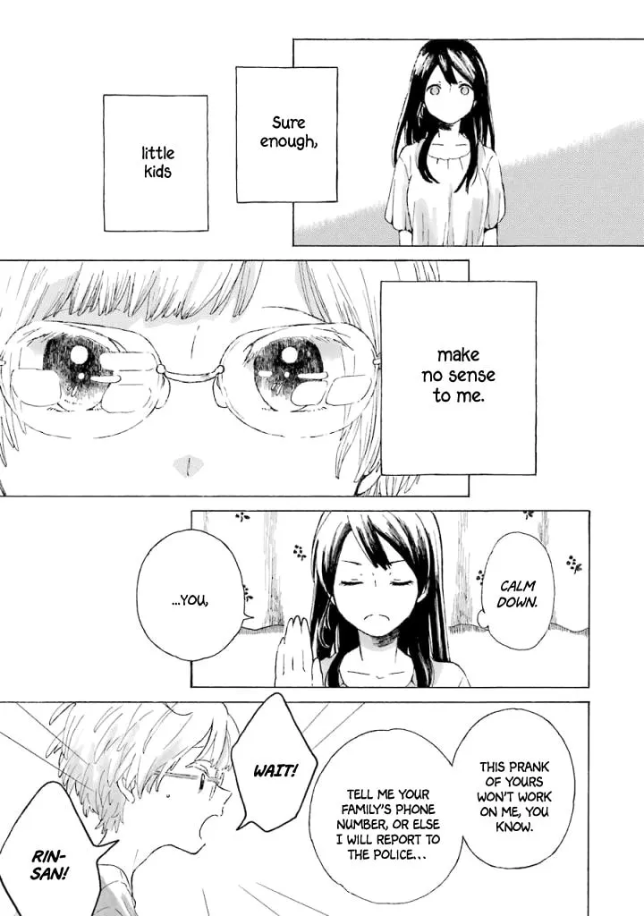 Natsuyasumi no Tomo Chapter 1 page 44 - 