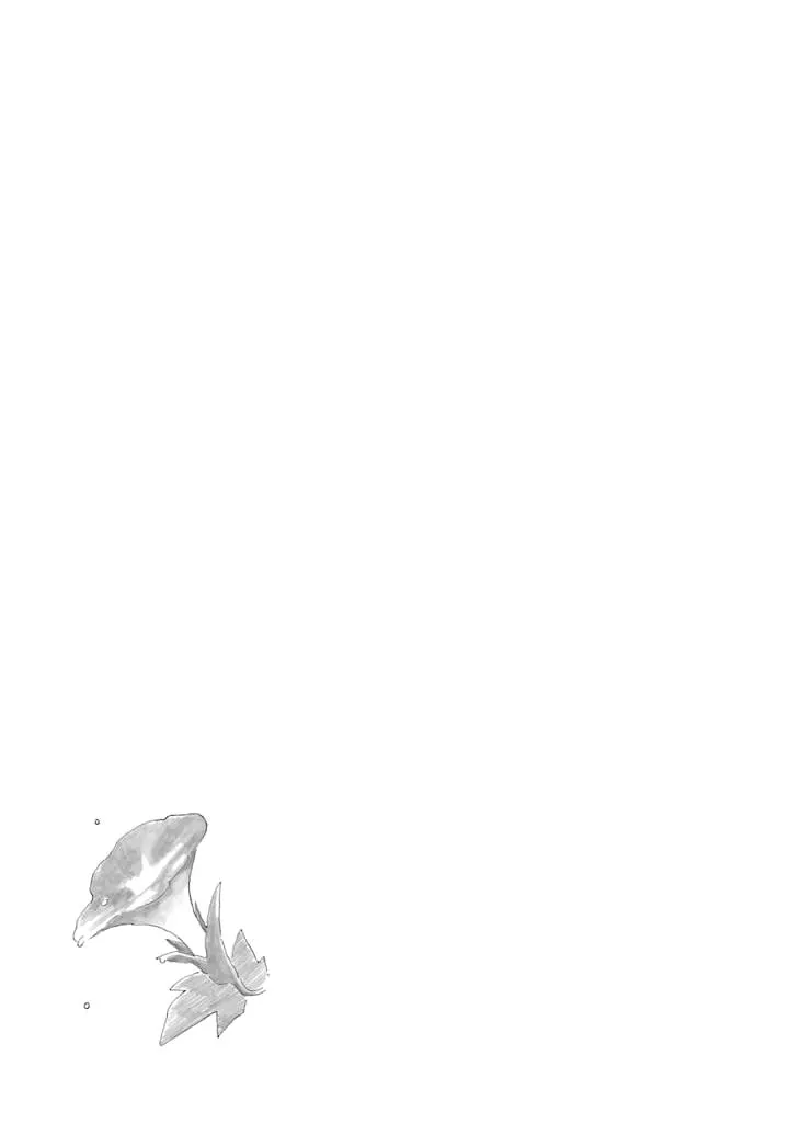 Natsuyasumi no Tomo Chapter 1 page 56 - 