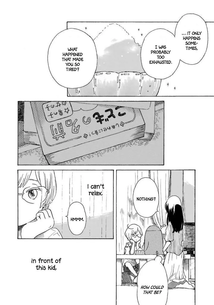 Natsuyasumi no Tomo Chapter 3 page 16 - 