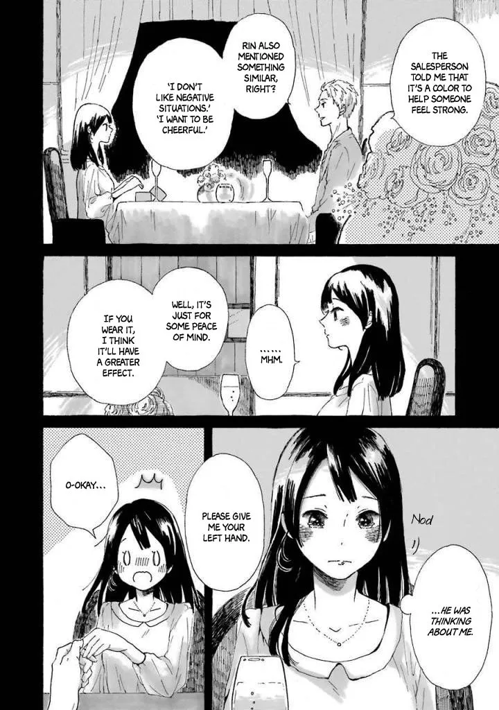 Natsuyasumi no Tomo Chapter 3 page 4 - 